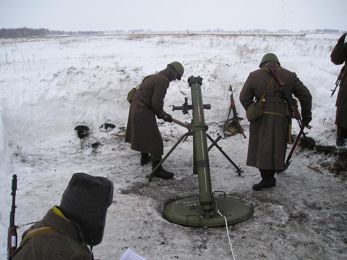 миномет