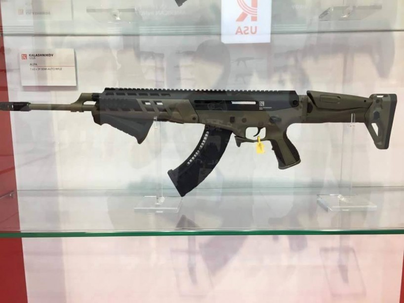 ALFA от Kalashnikov